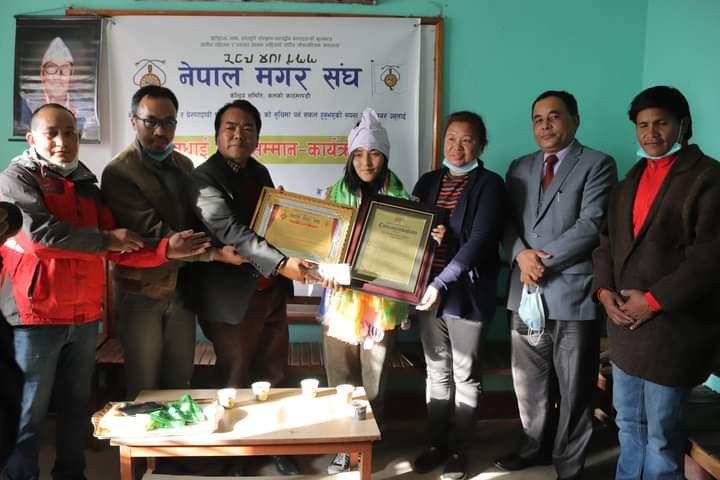 उच्च शिक्षाका लागि सपनालाई मगर संघको सहयोग