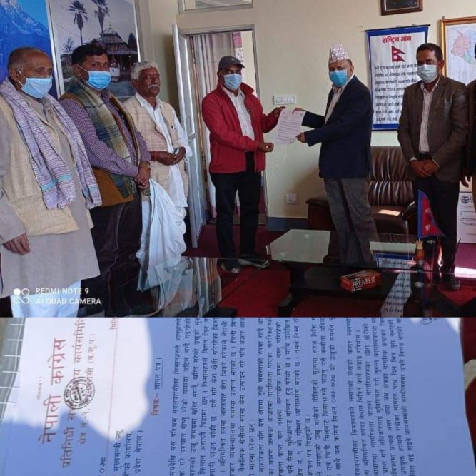 नेपाली काङ्ग्रेस नवलपरासीले उखुकाे भुक्तानी सहित जन्मको आधारमा नागरिकता पाउनु पर्ने माग राख्दै मुख्यमन्त्री लाई ज्ञापनपत्र
