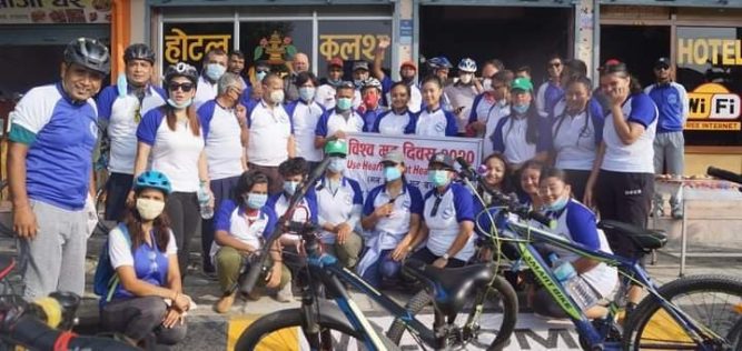 विश्व मुटु दिवसको अवसरमा साइकल र्याली सम्पन्न