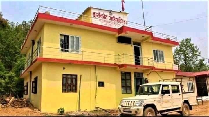 हुप्सेकोटको ४० स्वाबको नतिजा नेगेटिभ , ६ को रिपोर्ट आउदै