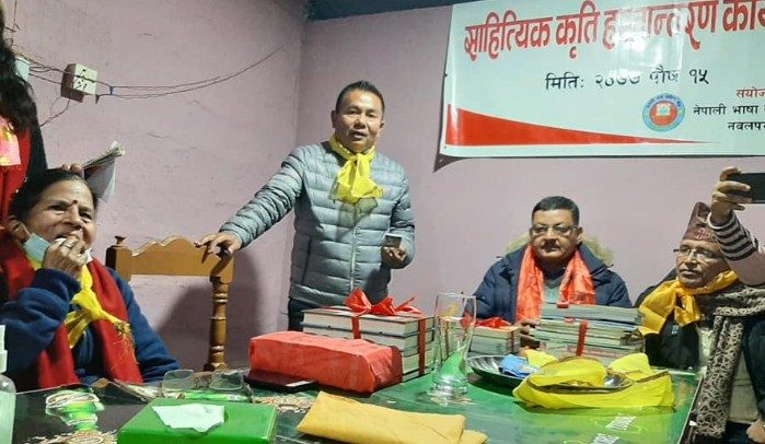 पिएन पुस्तकालयमा नवलपुरे स्रष्टाका कृति