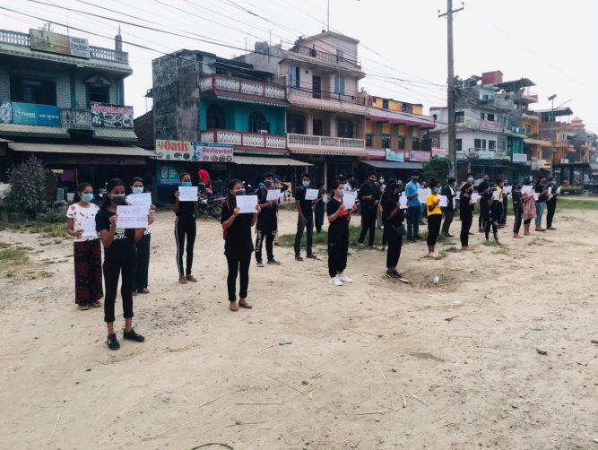 बलत्कारका घटना विरुद्ध पश्चिम् नवलपरासी प्रदर्शन