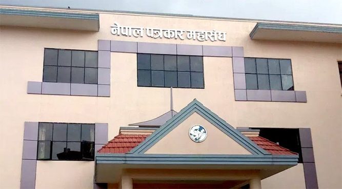 पत्रकार महासंघको चुनाव : ३८ पदका लागि १६५ जना प्रतिस्पर्धामा