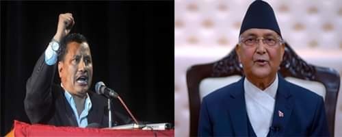 भोलीको विशेष समारोहलाई प्रधानमन्त्री ओली र विप्लवले एउटै मञ्चबाट सम्बोधन गर्ने