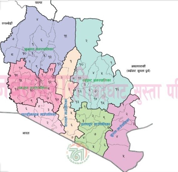 जनप्रतिनिधिलाई नवलपरासीको  युवाको प्रश्न , जिल्लामा पिसिआर मेसिन कहिले ?