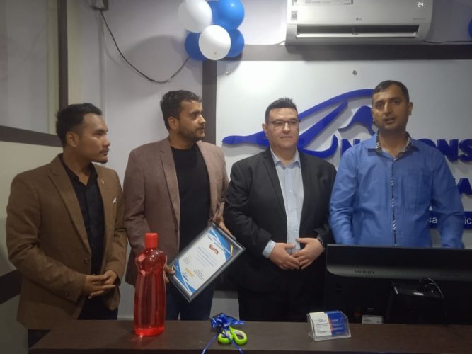 फोर नेसन्स इन्टरनेशनलको शाखा कावासोतिमा पनि