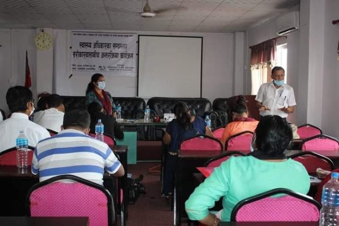 लक्षण नदेखिए १४ दिन बढि आइसोलेसनमा बस्न पर्दैन: स्वास्थ शाखा प्रमुख नागिला