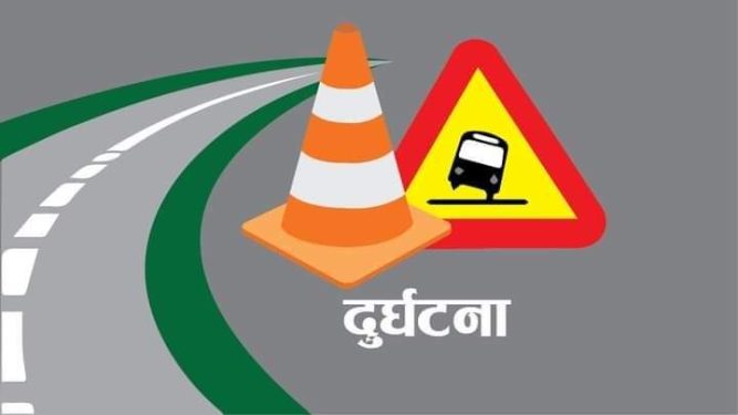 दुर्घटनामा स्कुटर चालक भट्टराईको मृत्यु