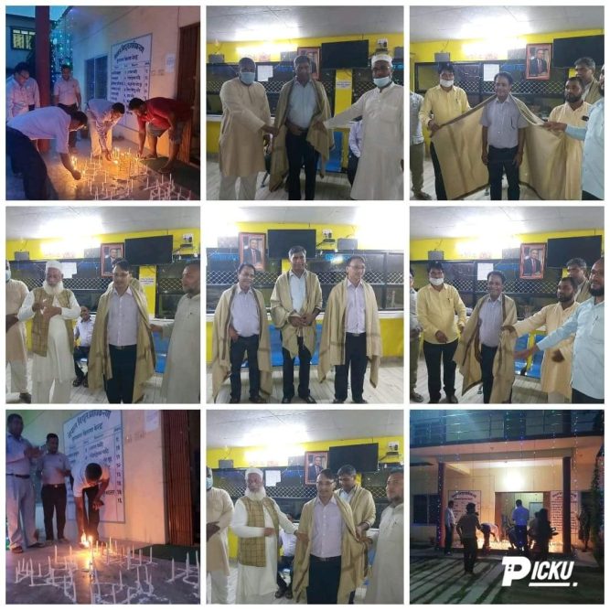नेपाल विद्युत प्राधिकरणकाे ३६औं वार्षिकोत्सवमा राष्ट्रीय मदरसा संघ नेपाल द्वारा केन्द्र प्रमुख सम्मानित
