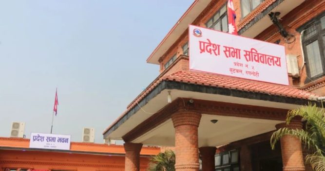 प्रदेश ५ को स्थायी राजधानी : दाङको भालुवाङ दुई तिहाई मतले पारित