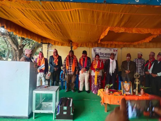 विश्व हिन्दु महासंघ नेपाल नवलपुरको अध्यक्षमा मणि भुसाल निर्वाचित