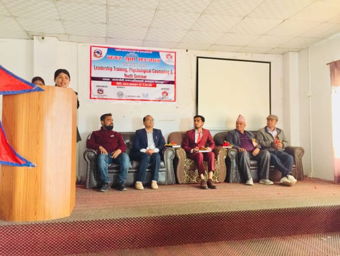 नगर युवा संजालको दुई दिने प्रशिक्षण कार्यक्रम कावासोतिमा सुरु