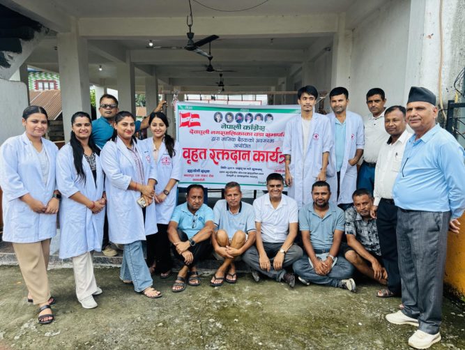 देवचुलिका काङ्ग्रेस वडा सभापतिहरुको आयोजनामा  रक्तदान कार्यक्रम सम्पन्न