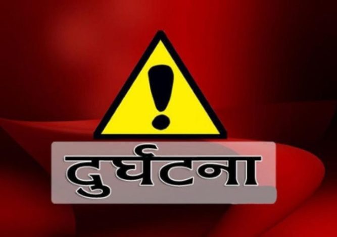 बाटो काटने क्रममा कारको ठक्करबाट वृद्धको मृत्यु