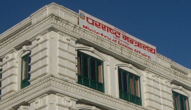 भारत र चीन दुबैको भोट पाएर राष्ट्रसंघको मानव अधिकार परिषदमा नेपाल पुन:निर्वाचित