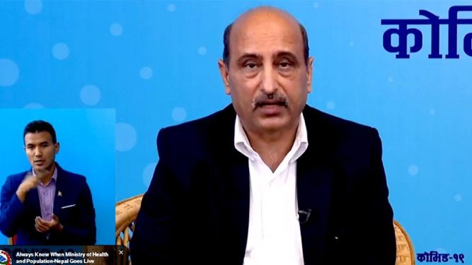 पछिल्लो २४ घण्टामा १९१३ संक्रमित थपिए १५ जना संक्रमितको मुत्यु