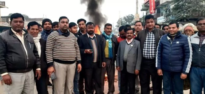 संसद विघटनको विरुद्धमा जसपाको मसाल जुलुस प्रदर्शन