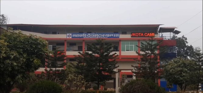नेपालकै नमुना क्याम्पस बनाउँदै देवकोटा क्याम्पसलाई