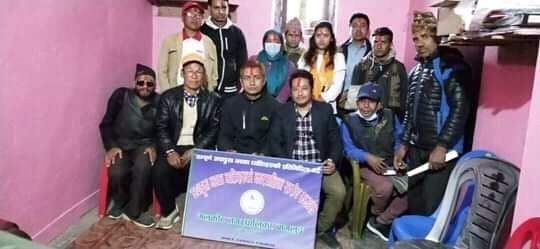 गलकाेटमा अपांग संजाल नगर स्तरीय समिति गठन