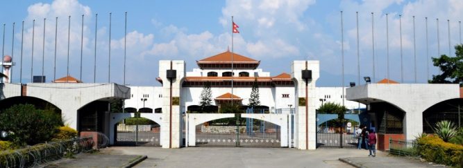 आज दिउँसो एक बजे प्रतिनिधिसभाको बैठक बस्दै
