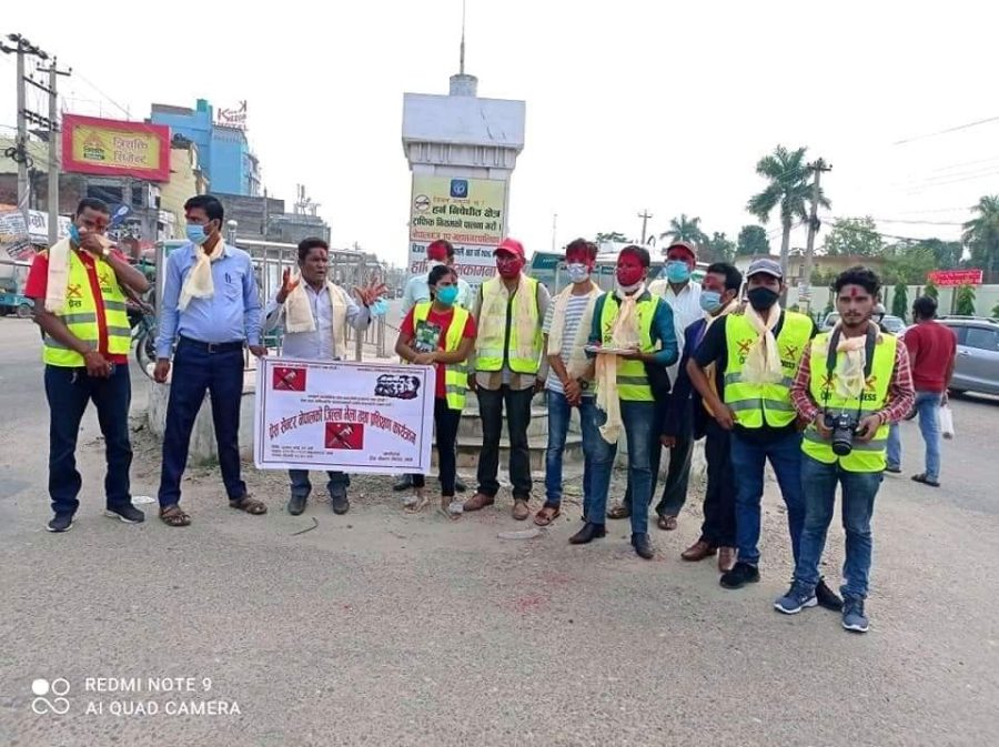 बाँकेमा प्रेस सेन्टर नेपालको भेला भव्य रुपमा सम्पन्नः २१ सदस्यीय कमिटी निर्वाचित