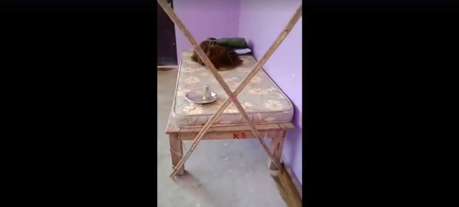 बराहक्षेत्रको आइसोलेसनबाट सामान चोरी, संक्रीतले लगे इलेक्ट्रीक जगदेखि चप्पलसम्म