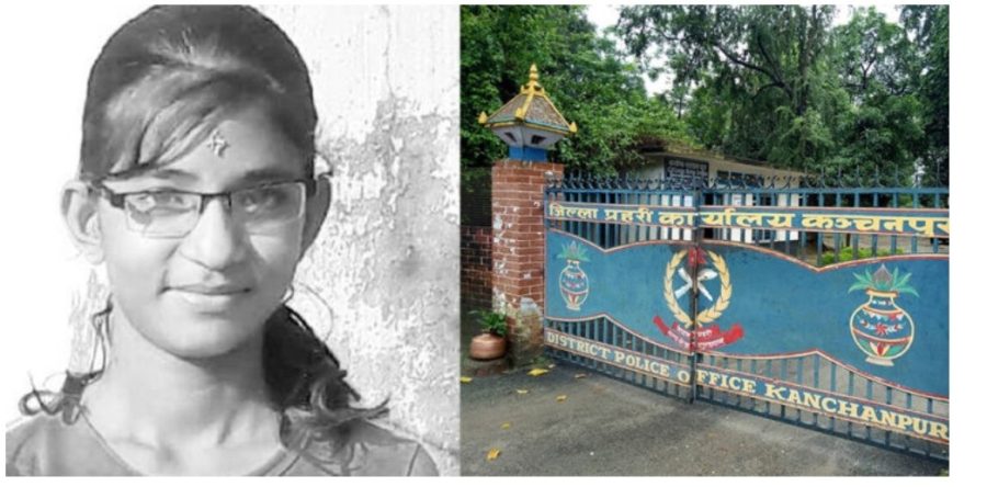निर्मला हत्याकाण्डका २७ महिना : प्रहरी अझै ‘क्लु’ कै खोजीमा !!