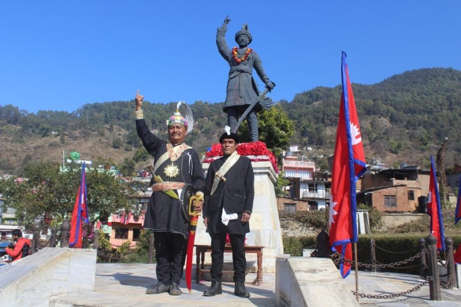 गोरखा मा २९९ औँ पृथ्वी जयन्ती मनाईने