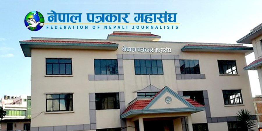 नेपाल पत्रकार महासंघको मतगणना जारी ,लोकतान्त्रिक–व्यवसायिक गठबन्धन अगाडि