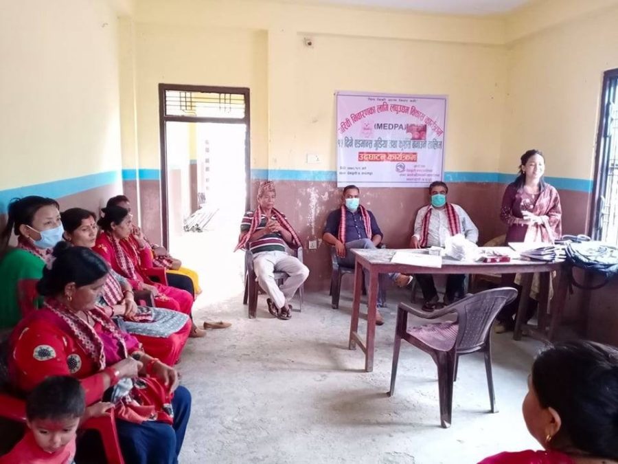 गरिबी निवारणका लागि देवचुलीमा लघुउद्यम विकास तालिम सुरु