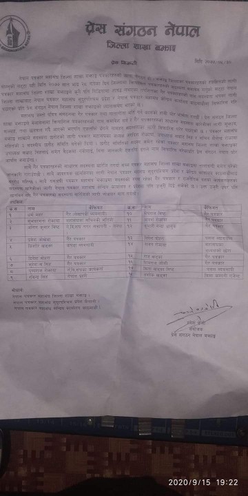received_371202027215833.jpeg